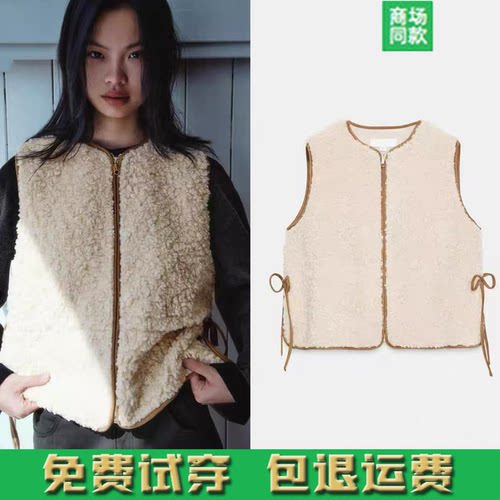 秋冬季新品女装法式甜美圆领可调节系带腰身羊羔绒马甲 3046218