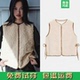甜美圆领可调节系带腰身羊羔绒马甲 秋冬季 法式 女装 3046218 新品
