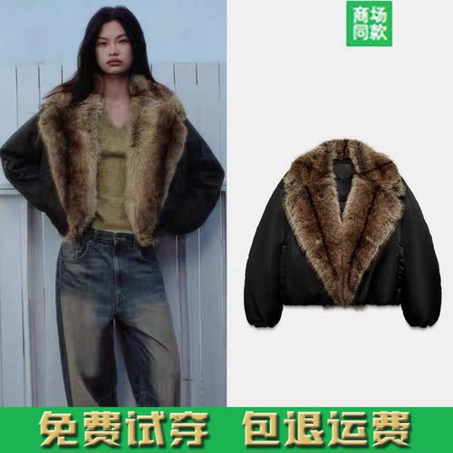 冬季新品女款时尚人造皮草效果领口外套大衣夹克外套 4369256