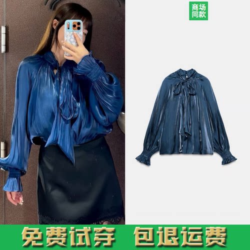 ZA同款26秋季新品女装长袖立领蝴蝶结饰丝缎质感衬衫 8741252 727