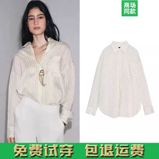 欧美风时尚 女装 个性 条纹翻领长袖 9479077 2025年秋季 衬衫 新款