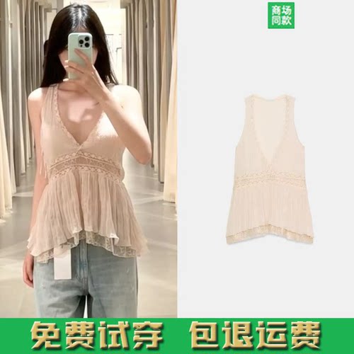 ZA家2026早秋新品纯欲风无袖V领不对称蕾丝拼接背心上衣女1058623