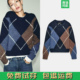 新品 毛衣 女装 秋冬季 慵懒风长袖 V领菱形纹针织衫 5755152 054