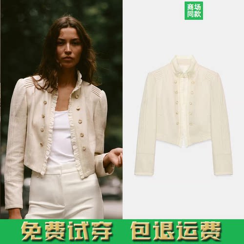 ZA家2026秋季新款法式长袖叠层装饰短款西装小香风外套女 7780733