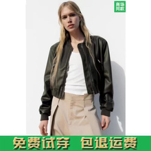 2024新款 复古风做旧仿皮飞行员皮衣夹克外套 4341731 800