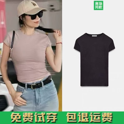 春夏季新品女装纯色短袖圆领简约凉感紧身修身弹力T恤 4174325