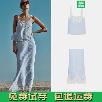 女装新品纯欲风直领时尚蕾丝吊带背心上衣8741103半身裙8741102