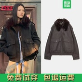 新品 女装 皮草毛领反绒皮效果可拆领口夹克外套 秋冬季 4341785 505