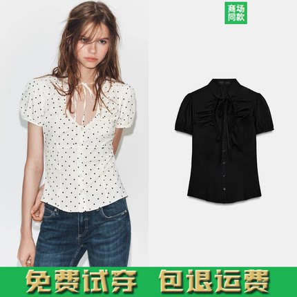 春夏新款甜美时尚V领府绸蝴蝶结饰短款短袖衬衫女上衣 4661045