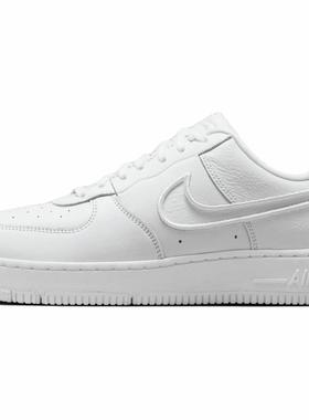 Nike Air Force 1 DANCE 柔软舒适  低帮 板鞋 男女同款 白色