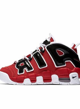 Nike Air More Uptempo  皮革 皮蓬 公牛 防滑减震 高帮（002仓）