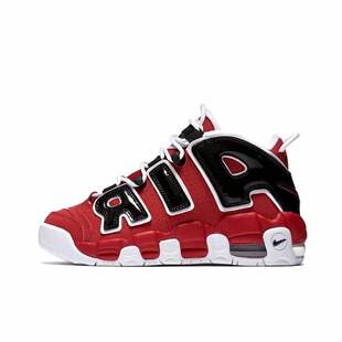 公牛 More 002仓 高帮 防滑减震 皮蓬 皮革 Uptempo Air Nike