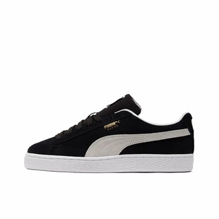 PUMA Suede Classic 低帮 板鞋 男女同款 黑色(002仓)
