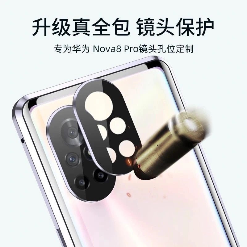 适用华为nova7手机壳nova8Pro双面玻璃磁吸noa7Pro镜头全包7se活力版保护套三合一金属边框壳膜一体硬外壳,3C数码配件,手机保护套/壳,淘宝优惠券,粉丝福利购,淘宝优惠卷