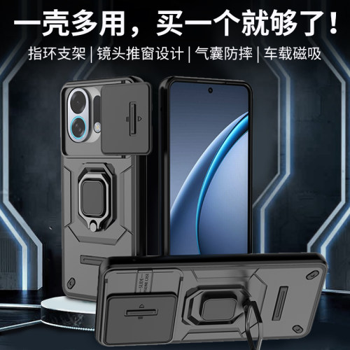 K13Turbo手机壳新款推拉窗镜头