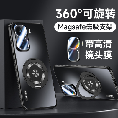 neo11手机壳镜头膜全包超薄散热