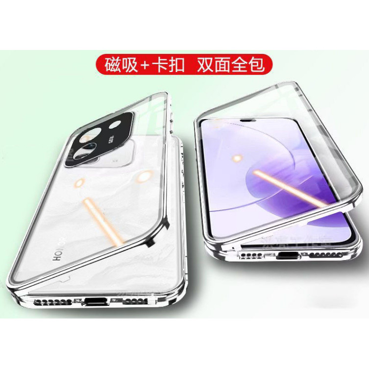 适用荣耀x70i手机壳新款防摔双面玻璃钢化膜磁吸卡扣前后镜头膜全包超薄honor透明外壳膜一体保护套高级男女