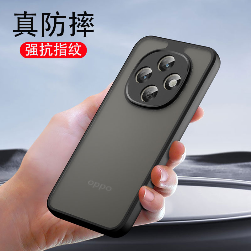 a6pro手机壳带透明磨砂硬壳软边