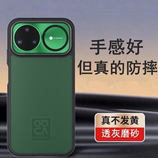 适用华为Nova15手机壳新款硅胶气襄防摔防滑nova15pro镜头全包保护套nova15ultra带磁吸透明磨砂外壳男女硬壳