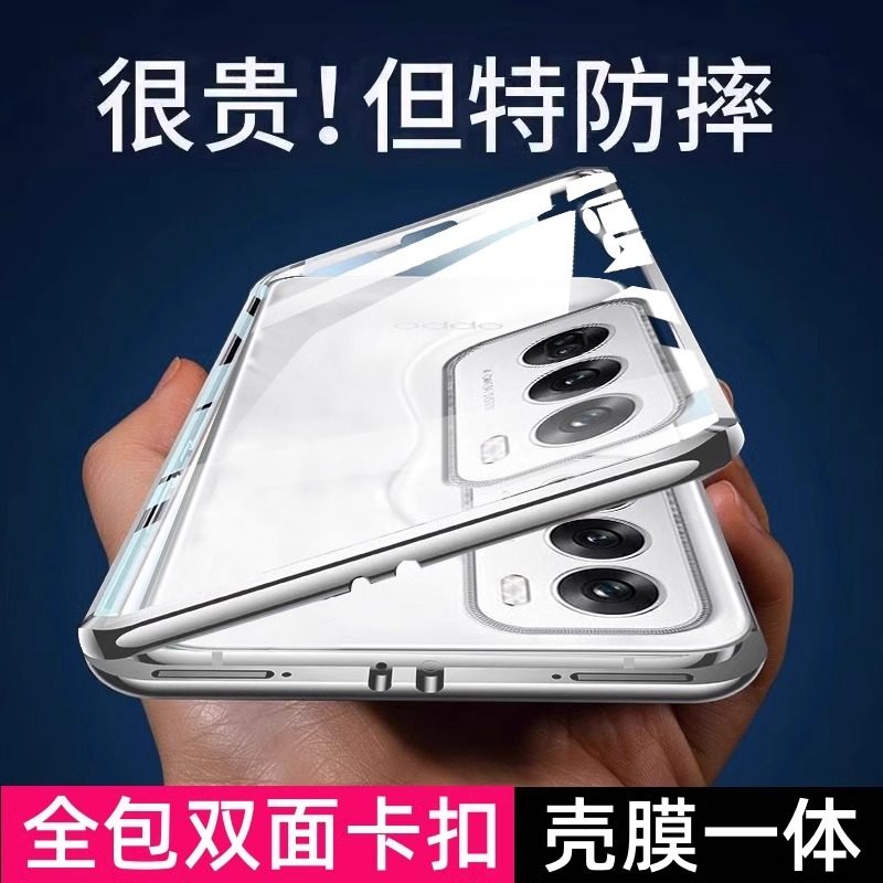 Reno12pro手机壳镜头膜全包硬壳