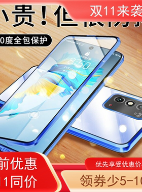 适用华为荣耀x30手机壳新款翻盖双面玻璃honorx30i防摔外壳高端三合一金属边框壳膜一体硬外壳