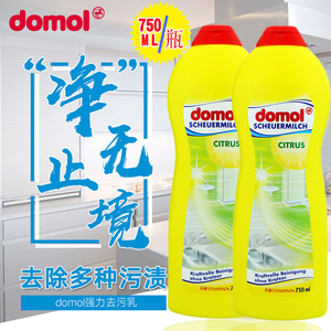 德国多用途清洁乳瓷砖不锈钢陶瓷浴室除水垢厨房重油污强力清洁剂 德国多用途清洁乳瓷砖不锈钢陶瓷浴室除水垢厨房重油污强力清洁剂