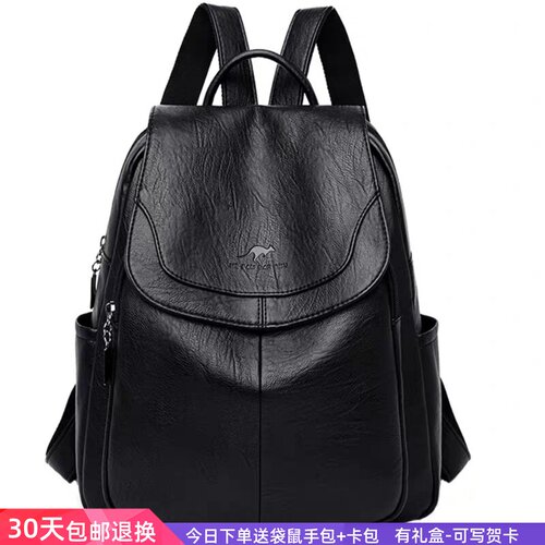 袋鼠真皮韩国休闲女士双肩包