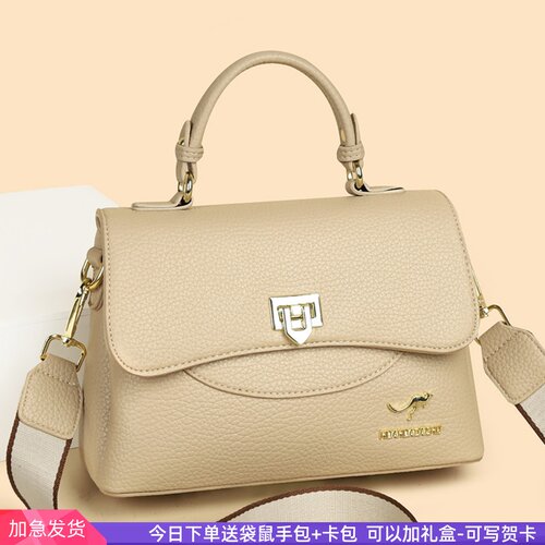 袋鼠真皮女包斜挎包女包包2026新款手提单肩包妈妈包大气软牛皮包