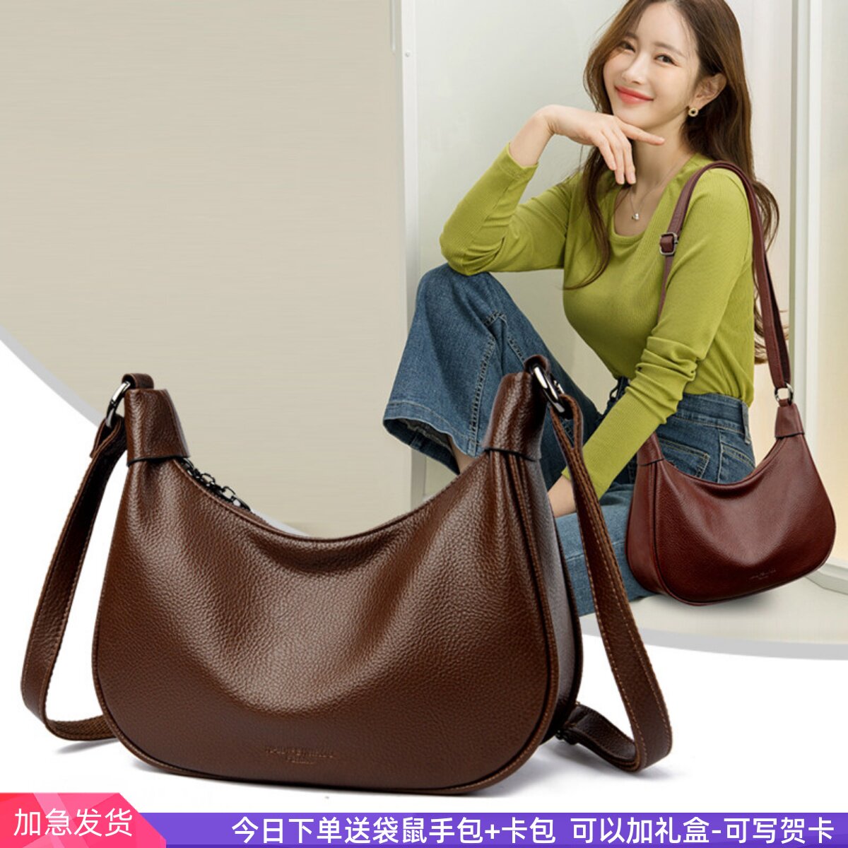 袋鼠正品真皮女包2026新款时尚中年妈妈斜挎包休闲百搭牛皮单肩包