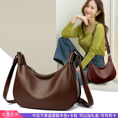 袋鼠正品真皮女包2026新款时尚中年妈妈斜挎包休闲百搭牛皮单肩包