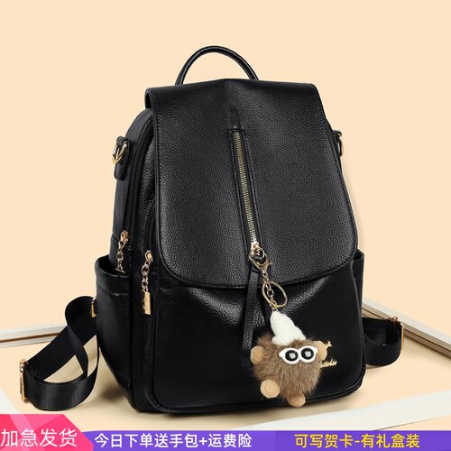 正品袋鼠女士双肩包2026新款真皮大容量妈妈包休闲通勤旅游背包潮