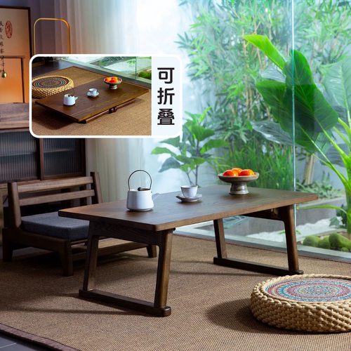 博艺达折叠飘窗桌纯实木榻榻米桌