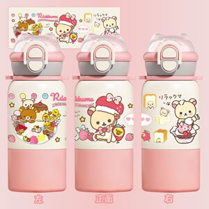 轻松熊周边保温杯不锈钢大容量儿童水杯小学生联名咖啡杯生日礼物