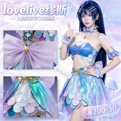 lovelive cos服打歌服绘里cos缪斯周边bluebird东条希南小鸟假发