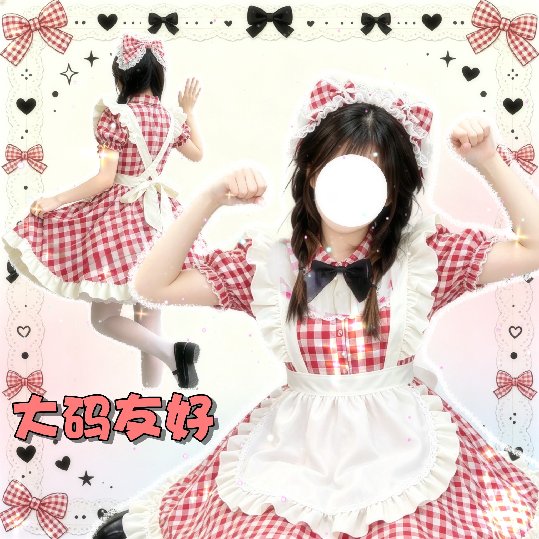 洛丽塔公主裙原创鞋子Lolita日常轻lo裙女童裙撑内搭头饰丝袜长袖图片