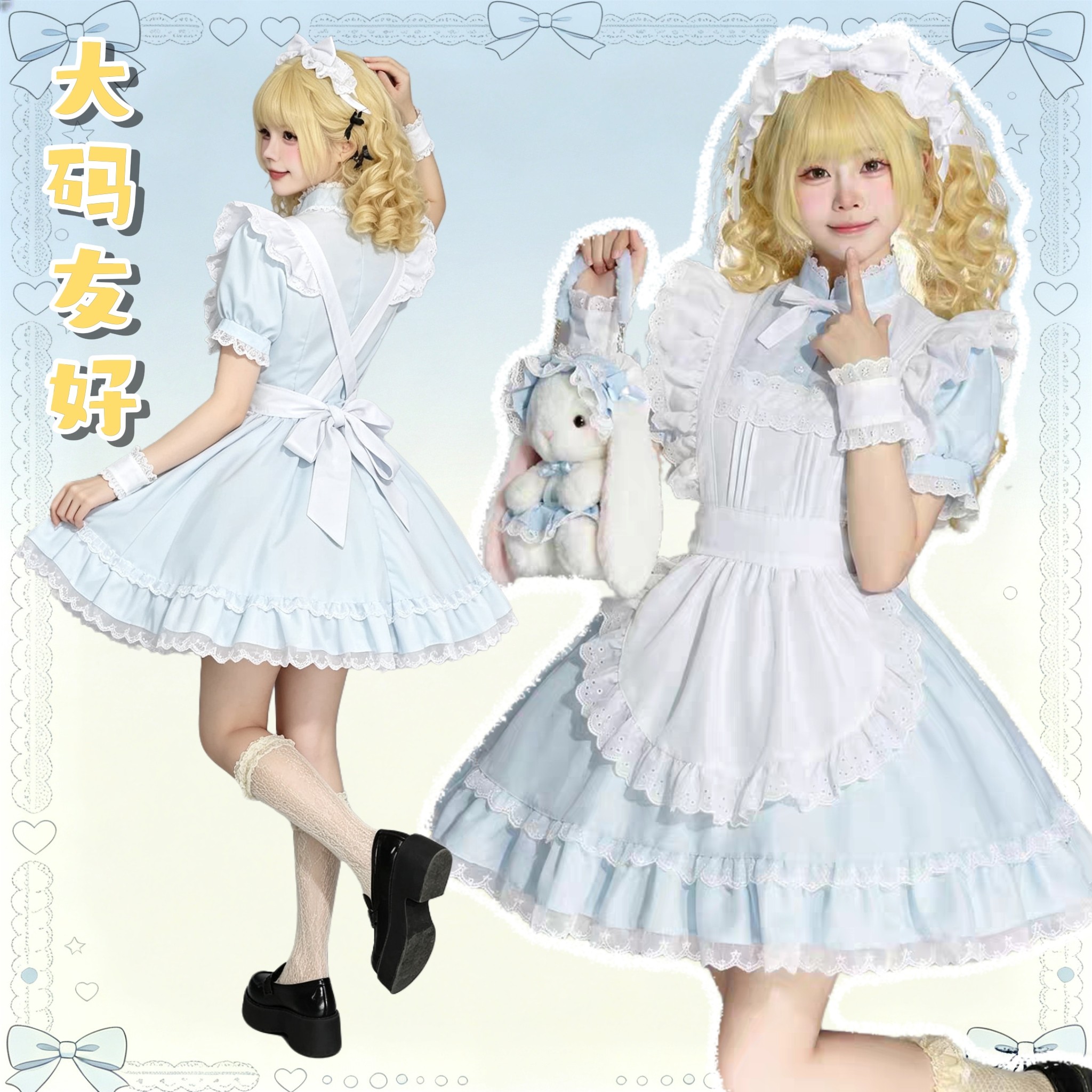 洛丽塔公主裙原创鞋子Lolita日常轻lo裙女童裙撑内搭头饰丝袜长袖图片