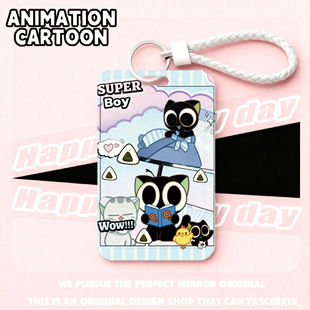 罗小黑战记卡套无限小黑猫小学生周边饭卡套鹿野师姐联名新年校园