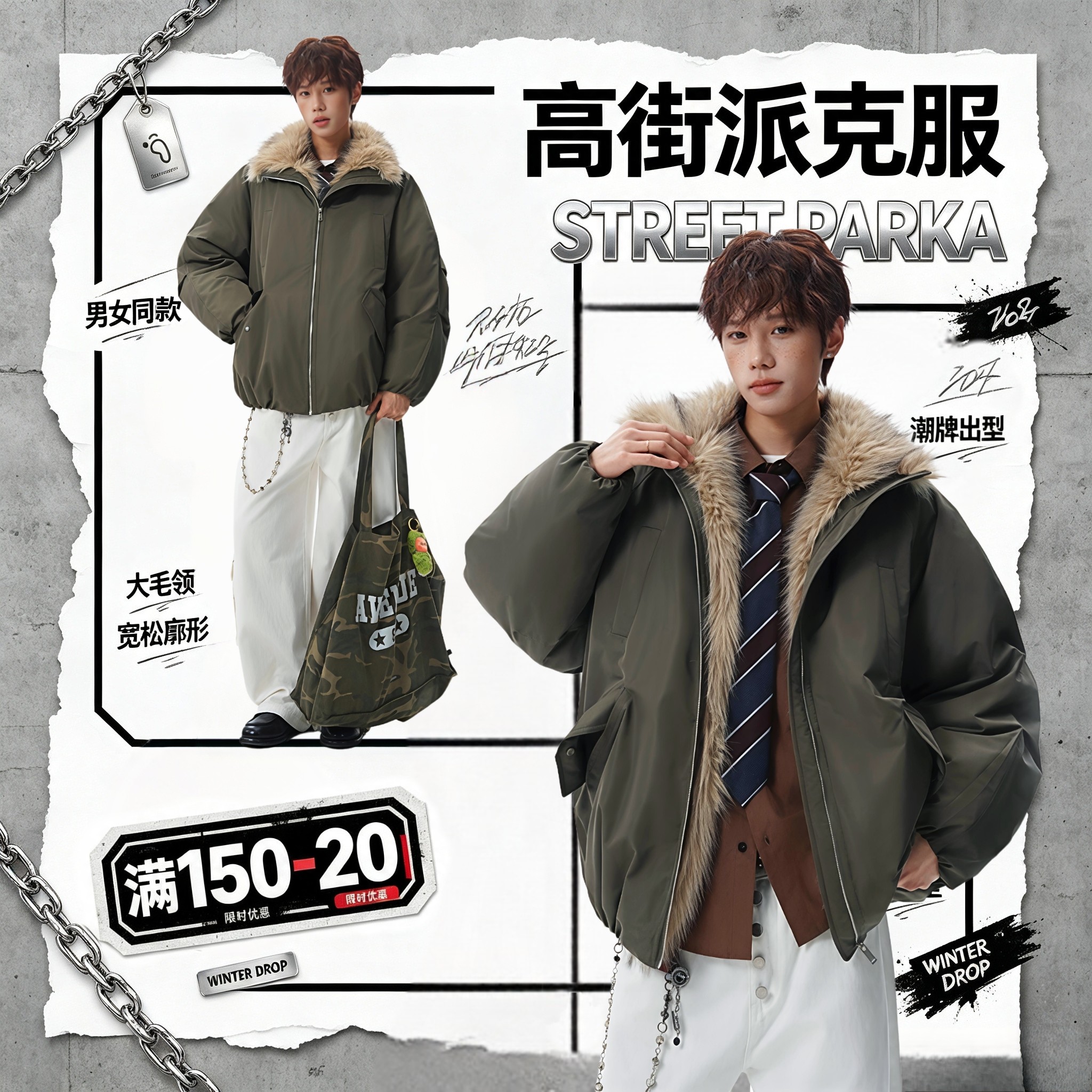 派克服男女同款2026新男士派克棉服灰色皮毛一体男装羽绒短款大码