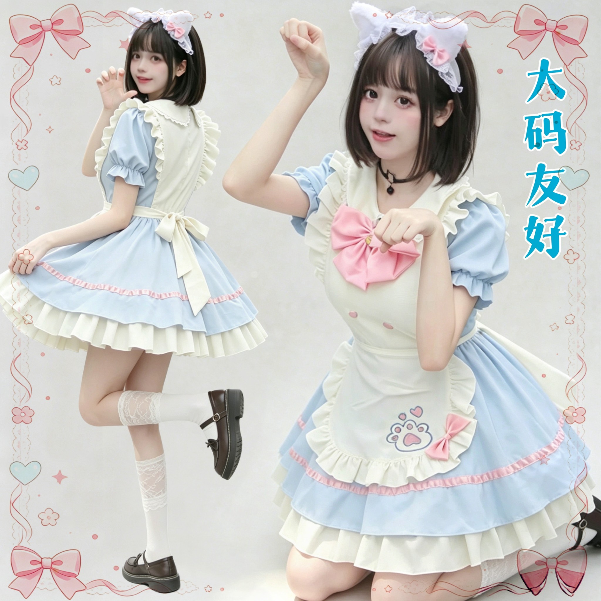 洛丽塔公主裙原创鞋子Lolita日常轻lo裙女童裙撑内搭头饰丝袜长袖图片