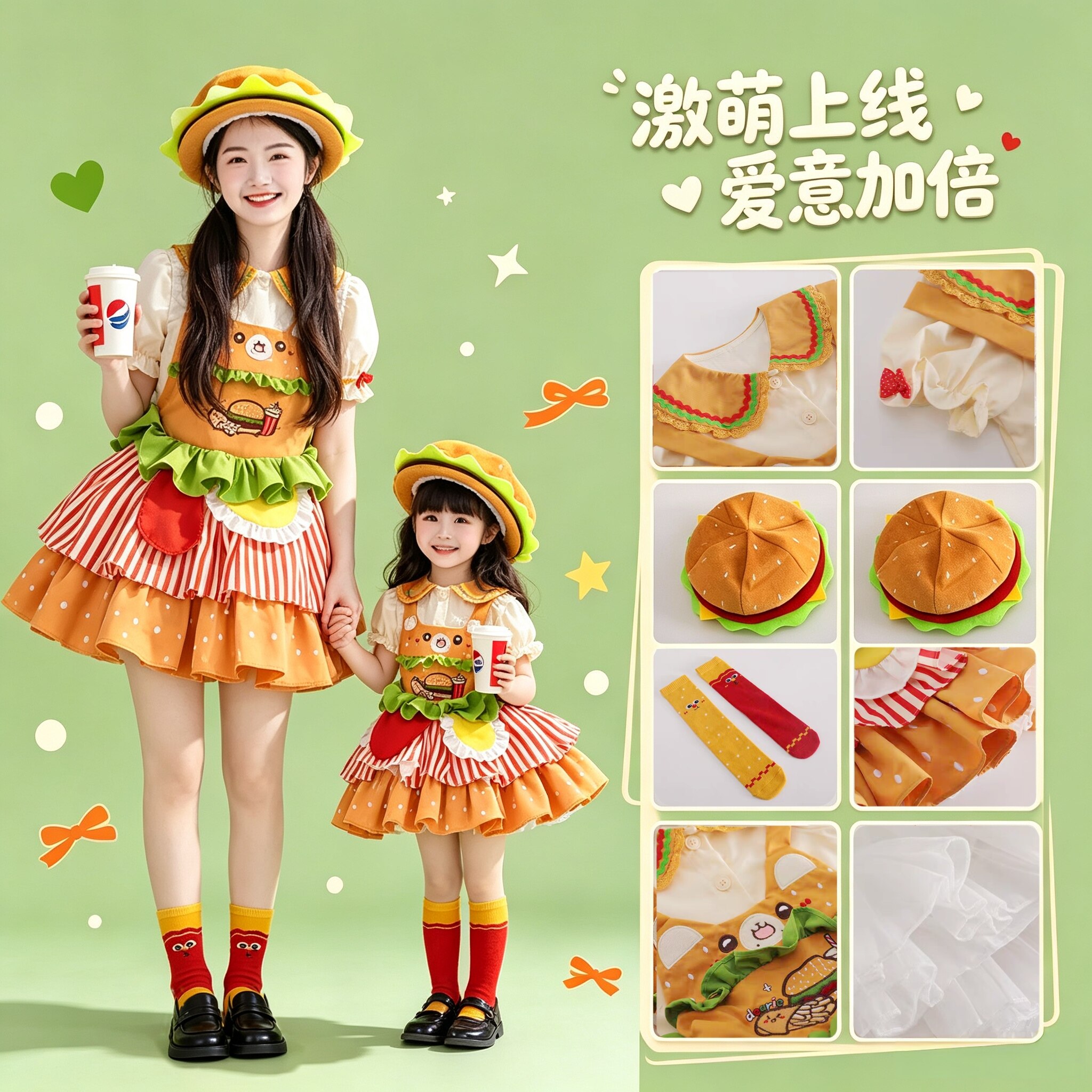 洛丽塔公主裙原创Lolita日常轻lo裙女童裙撑内搭头饰丝袜鞋子长袖图片