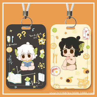 罗小黑战记卡套无限小黑猫小学生周边饭卡套鹿野师姐联名新年校园