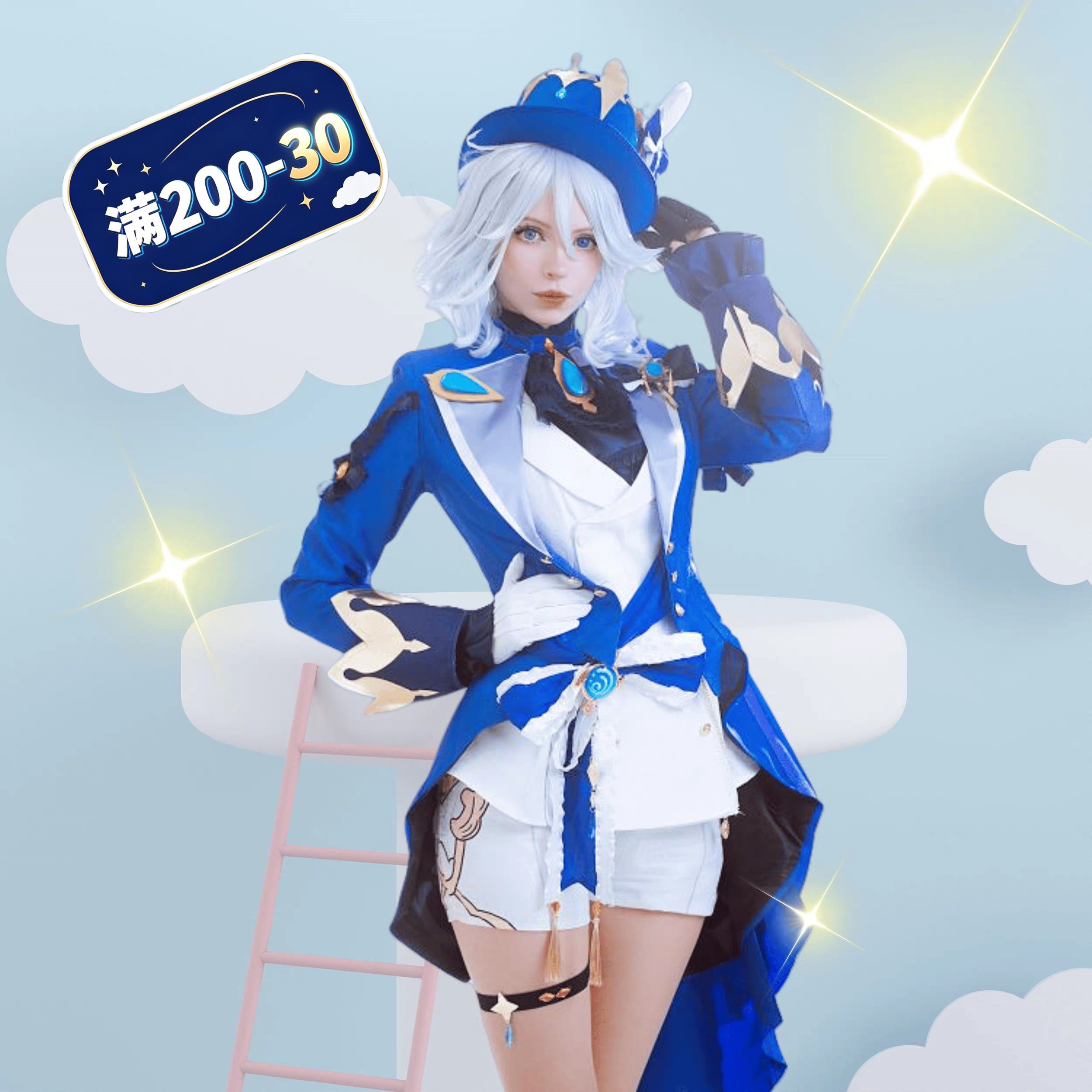 原神cos服芙宁娜cos服周边假发联名鞋子小学生服装女角色武器儿童