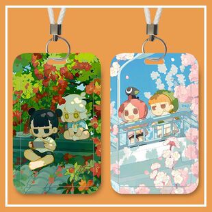 罗小黑战记卡套无限小黑猫小学生周边饭卡套鹿野师姐联名新年校园