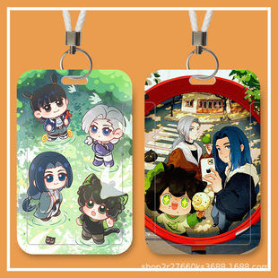 罗小黑战记卡套无限小黑猫小学生周边饭卡套鹿野师姐联名新年校园