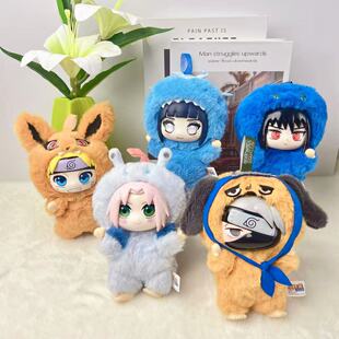 火影忍者周边棉花娃娃漩涡鸣人联名玩偶宇智波佐助公仔旗木卡卡西