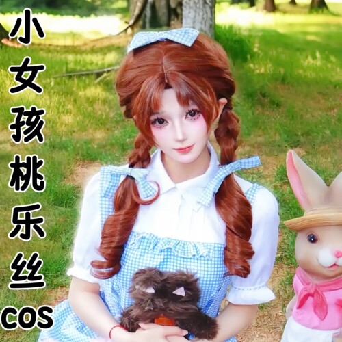 第五人格cos小女孩cos服桃乐丝假发小诗人虚妄欧律狄刻年岁游园会