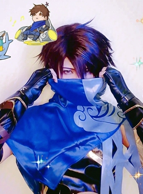 王者荣耀cos衣服澜鲨之猎刃cosplay套装男英雄假发小学生儿童周边