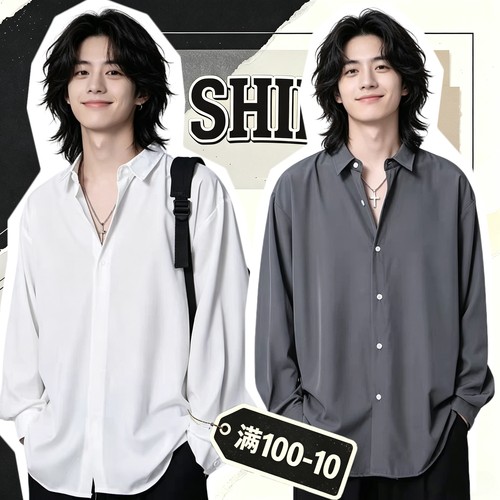 dk男生制服西装西服衬衫原创正版全套男士马甲套装中山装领带女生