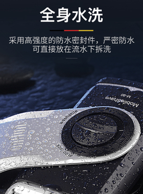 Braun/博朗男士电动剃须刀M90便携迷你干电池式旅行刮胡刀往复式