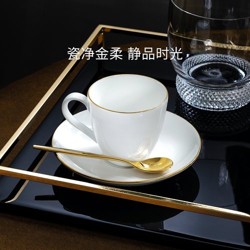 【会员秒杀】villeroyboch德国唯宝下午茶咖啡套装骨瓷鎏金圆舞曲
